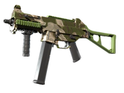 UMP-45 | Green Swirl image