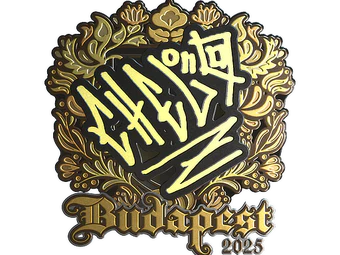 Sticker | chelo (Gold) | Budapest 2025 image