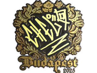 Sticker | chelo (Gold) | Budapest 2025