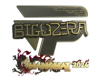 Sticker | biguzera (Gold) | Shanghai 2024 image