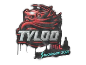 Sealed Graffiti | Tyloo | Stockholm 2021 image