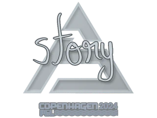 Sticker | story | Copenhagen 2024