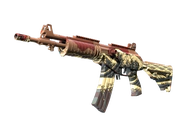 Galil AR | Crimson Tsunami image