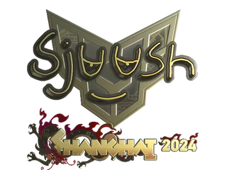 Sticker | sjuush (Gold) | Shanghai 2024