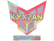 Sticker | kyxsan (Holo) | Copenhagen 2024 image