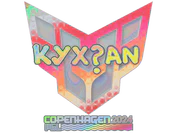 Sticker | kyxsan (Holo) | Copenhagen 2024 image