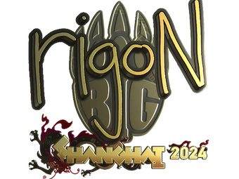 Sticker | rigoN (Gold) | Shanghai 2024 image