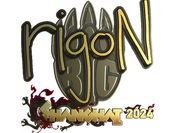Sticker | rigoN (Gold) | Shanghai 2024 image
