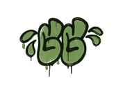 Sealed Graffiti | GGWP (Battle Green) image