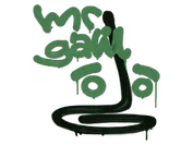 Sealed Graffiti | Recoil Galil AR (Jungle Green) image