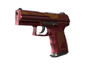 P2000 | Imperial image