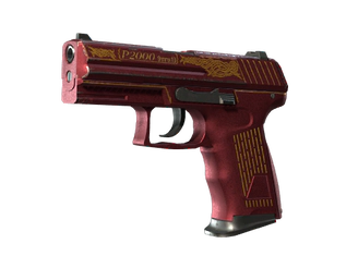 P2000 | Imperial image