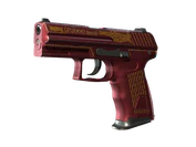 P2000 | Imperial image