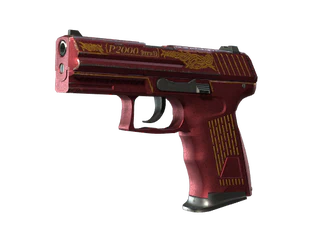 P2000 | Imperial