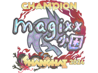 Sticker | magixx (Holo, Champion) | Shanghai 2024