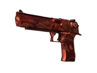 Desert Eagle | Sunset Storm 弐