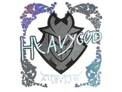 Sticker | Heavygod (Holo) | Austin 2025 image