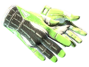 ★ Sport Gloves | Hedge Maze image