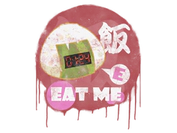 Sealed Graffiti | Rice Bomb image