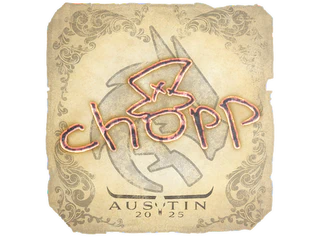 Sticker | chopper | Austin 2025