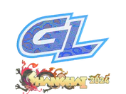 Sticker | GamerLegion (Holo) | Shanghai 2024 image