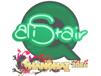Sticker | aliStair | Shanghai 2024 image