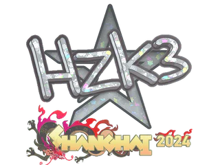 Sticker | hallzerk (Glitter) | Shanghai 2024
