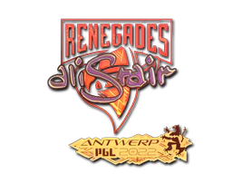 Sticker | aliStair (Holo) | Antwerp 2022 image