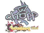 Sticker | chopper (Holo) | Shanghai 2024 image
