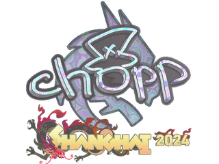 Sticker | chopper (Holo) | Shanghai 2024