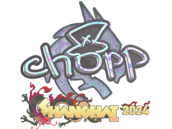 Sticker | chopper (Holo) | Shanghai 2024 image