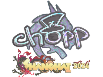 Sticker | chopper (Holo) | Shanghai 2024 image
