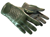 ★ Driver Gloves | Racing Green image