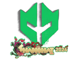 Sealed Graffiti | Imperial Esports | Shanghai 2024