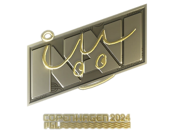 Sticker | iM (Gold) | Copenhagen 2024 image