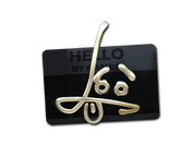 Sticker | Hello SG 553 (Gold) image