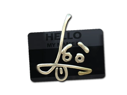 Sticker | Hello SG 553 (Gold) image