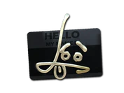Sticker | Hello SG 553 (Gold) image