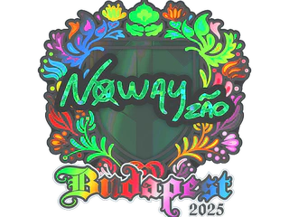 Sticker | noway (Holo) | Budapest 2025