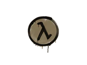 Sealed Graffiti | Lambda (Dust Brown) image