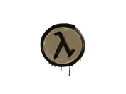 Sealed Graffiti | Lambda (Dust Brown) image