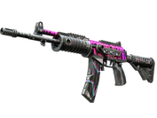 Galil AR | Chromatic Aberration image