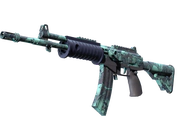 Galil AR | Cold Fusion image