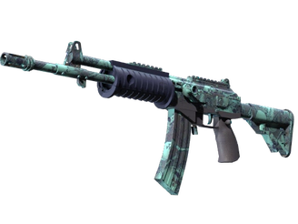 Galil AR | Cold Fusion image