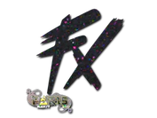 Sticker | Fluxo (Glitter) | Paris 2023 image