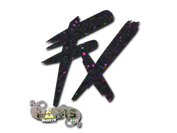 Sticker | Fluxo (Glitter) | Paris 2023 image