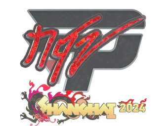 Sticker | NQZ (Glitter) | Shanghai 2024 image