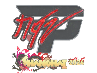 Sticker | NQZ (Glitter) | Shanghai 2024 image