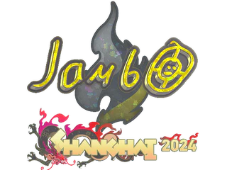 Sticker | jambo (Glitter) | Shanghai 2024