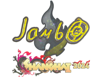 Sticker | jambo (Glitter) | Shanghai 2024 image